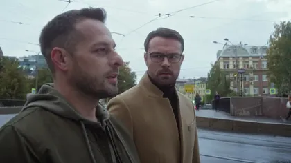 Постер Нежные листья, ядовитые корни