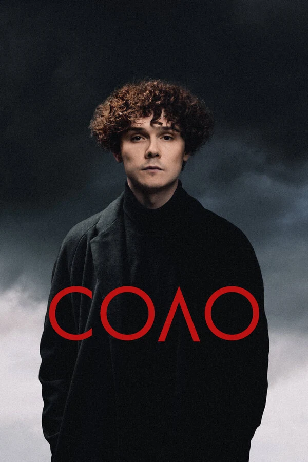Постер Соло