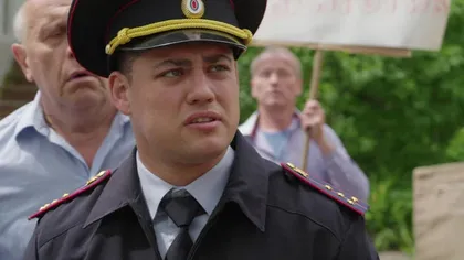 Постер Звоните в полицию!