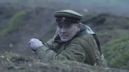 Постер Военная разведка: Северный фронт