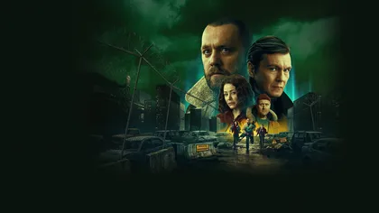 Постер Резервация