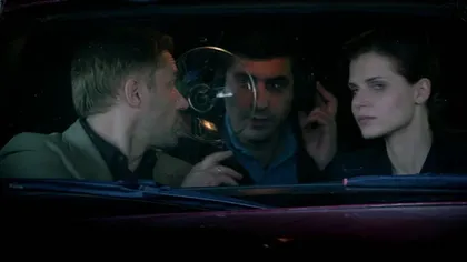 Постер Академия